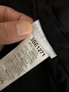 Жакет из тонкой шерсти с бархатными отделками