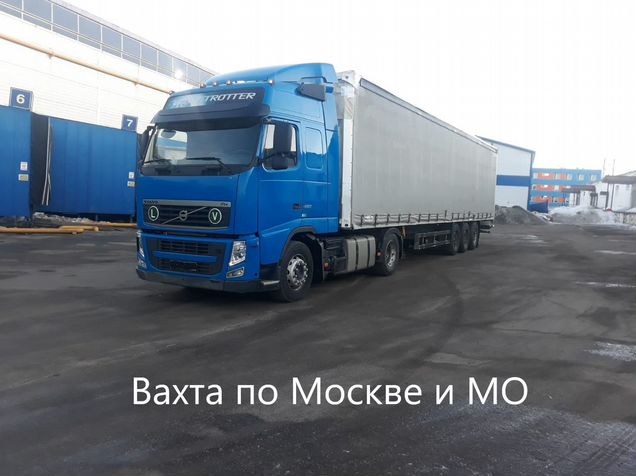 Требуются водители кат е. Требуется водитель категории е. Водитель категории е. Требуется водитель категории е. Требуются водители кат е.