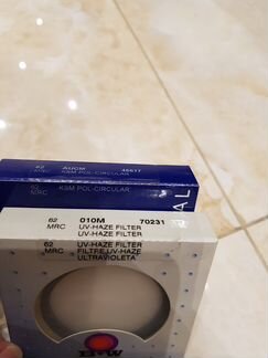 Фильтры поляризационные и уф B+W 58 и 77 мм