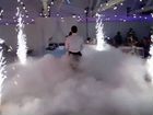 Тяжелый дым (танец в облаках)