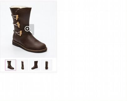 Зимние сапоги ортопедические footprints