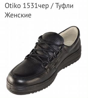 Полуботинки отико 41 размер новые