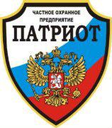 Охранник с проживанием
