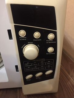 Микроволновая печь