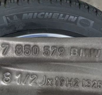 Диски+шины 4шт комплект 1 сезон 7850579