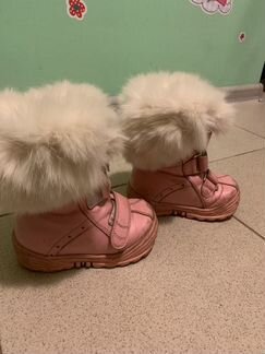 Ботинки Персей 22 размер