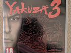 Yakuza3 PS3 объявление продам