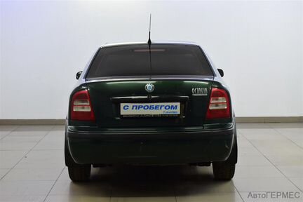 Skoda Octavia 1.4 МТ, 2003, 161 618 км