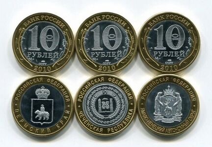 Великолепные копии трио Чеченской, янао и Перми