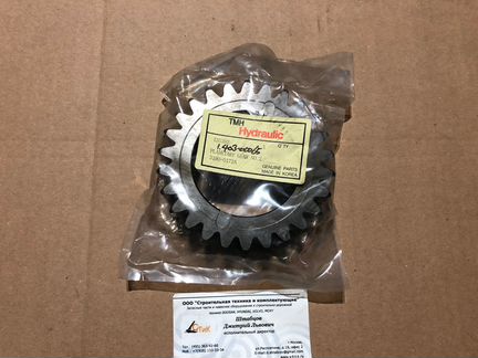 Шестерня Doosan DX300LCA-S340LC-V 1.403-00065
