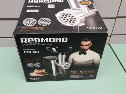 Мясорубка Redmond RMG 1223