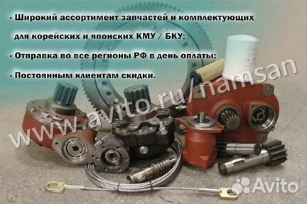 Трос / канат стальной для кму Hiab (d 12 мм)