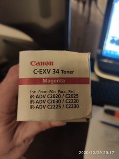 Картридж С-EXV 34 Magenta