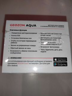 Часы телефон с glonass/gps