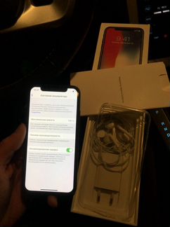 iPhone X 256Gb Black Ростест Полный комплект