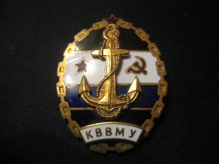 Тяжёлый знак кввму Калининградское училище