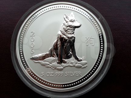 Монета Австралии 