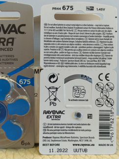 60 батарей Rayovac Extra PR48 1.45V