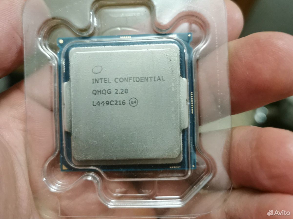Сс150 процессор. I7 6400t. Инженерный процессор 1151. Инженерный i7
