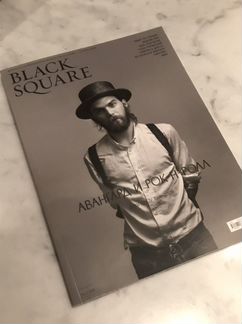 Журналы Black Square