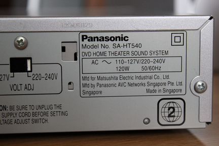 Домашний кинотеатр DVD Panasonic SA-NT540