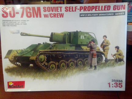 Модели для сборки бтт и солдатиков в масштабе 1:35