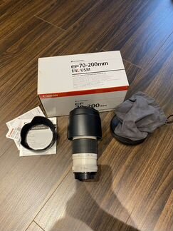 Canon EF 70-200 mm F/4.0 L USM