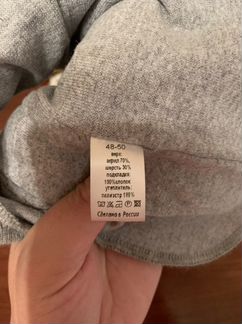 Шапка шлем oldos 48-50(пофакту 46-48)