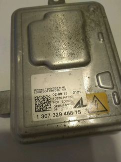 Блок розжига для Mercedes C117 X156 Range Rover