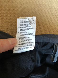 Benetton юбка