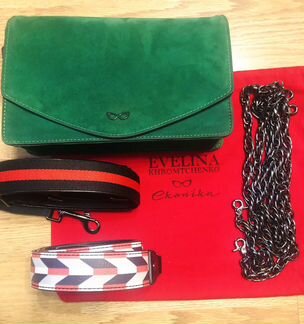 Сумка женская натуральная кожа