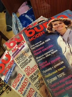 Журналы Burda moden