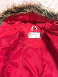 Зимняя куртка Kerry