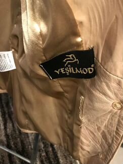 Кожаная куртка