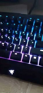 Razer Blackwidow Chroma v2