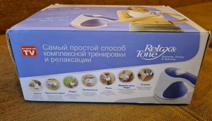 Массажер Relax & Tone