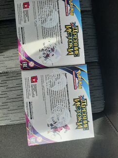 Pokemon древние истоки