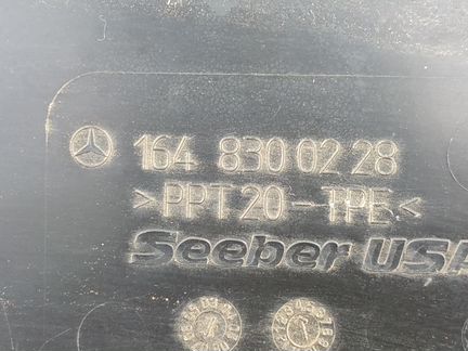 Водосток капота Mercedes X164 GL 164 жабо
