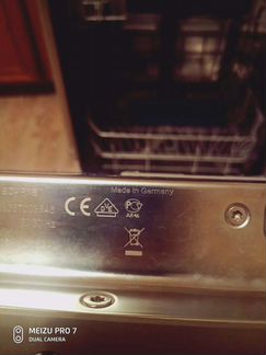 Посудомоечная машина Siemens Bosch