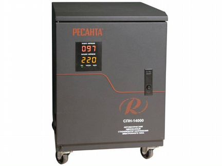 Стабилизатор напряжения ресанта спн-14000