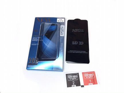 Защитное стекло для Samsung Galaxy A70