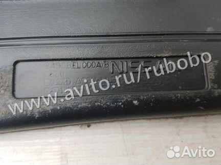 Пол багажника Nissan Tiida C11 HR16DE 2011