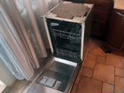 Посудомоечная машина bosch 45 см