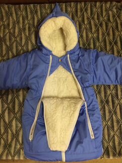 Конверт-трансформер для ребёнка