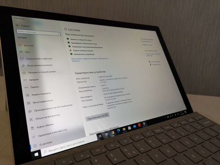 Microsoft Surface Pro 5 (i5, 4gb)