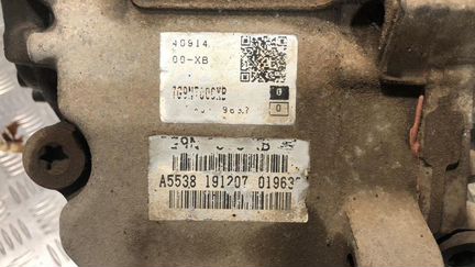 Коробка передач АКПП Land Rover Freelader 2 07-14