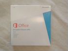 MS Office 2013 для дома и бизнеса box