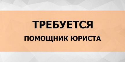 Компания "Ирина Частное лицо"