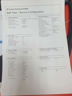 HP LaserJet Professional P1606dn