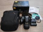 Nikon D3300 18-55 VR II Kit